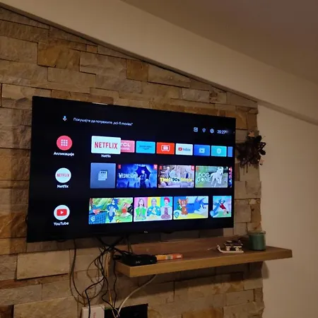 Lägenhet Milmari & N Lux 90 Kopaonik